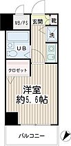 神奈川県横浜市神奈川区子安通2丁目（賃貸マンション1K・10階・17.38㎡） その2