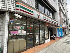 神奈川県横浜市西区浅間台（賃貸アパート1K・1階・19.66㎡） その18