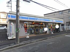 神奈川県横浜市南区中村町3丁目（賃貸マンション1K・5階・21.06㎡） その23