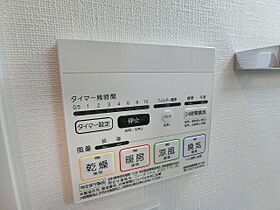 神奈川県横浜市中区日ノ出町2丁目（賃貸マンション1K・5階・20.65㎡） その14