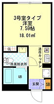 神奈川県横浜市保土ケ谷区西谷4丁目（賃貸アパート1R・1階・18.01㎡） その2