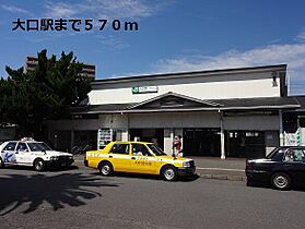 神奈川県横浜市神奈川区大口通（賃貸マンション1K・5階・32.21㎡） その15