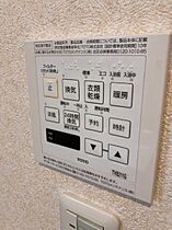 神奈川県横浜市中区宮川町3丁目（賃貸一戸建3LDK・--・96.36㎡） その6