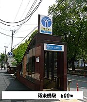 神奈川県横浜市南区中村町3丁目（賃貸マンション1K・2階・30.24㎡） その15