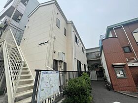 神奈川県横浜市神奈川区三ツ沢中町（賃貸アパート1K・2階・20.50㎡） その1