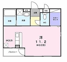 神奈川県横浜市港北区新羽町（賃貸アパート1R・1階・30.06㎡） その2