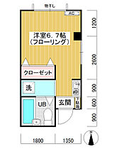 神奈川県横浜市鶴見区矢向1丁目（賃貸マンション1R・1階・18.31㎡） その2