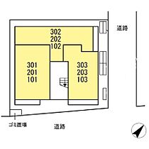 神奈川県横浜市中区初音町2丁目（賃貸アパート1LDK・1階・35.76㎡） その3