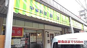 神奈川県横浜市中区千代崎町4丁目（賃貸マンション1K・1階・27.00㎡） その19