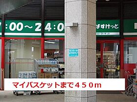 神奈川県横浜市南区共進町2丁目（賃貸アパート1K・1階・27.94㎡） その18