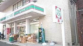 神奈川県横浜市南区宮元町1丁目（賃貸マンション1K・8階・21.00㎡） その23