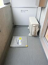 神奈川県川崎市川崎区東田町（賃貸マンション1K・7階・26.41㎡） その9