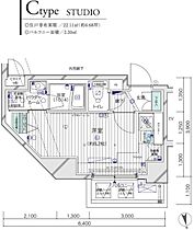 神奈川県川崎市川崎区東田町（賃貸マンション1K・9階・22.11㎡） その2