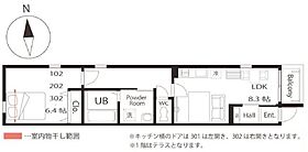 神奈川県横浜市鶴見区仲通2丁目（賃貸アパート1LDK・3階・41.70㎡） その2