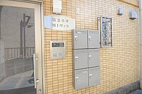 神奈川県横浜市南区井土ケ谷下町（賃貸マンション1K・3階・21.24㎡） その17