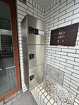 神奈川県横浜市港北区岸根町（賃貸マンション1K・4階・18.90㎡） その27