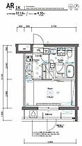 神奈川県横浜市神奈川区新町（賃貸マンション1K・4階・22.14㎡） その2