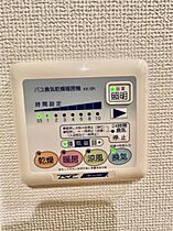 神奈川県横浜市中区黄金町1丁目（賃貸マンション1DK・9階・30.96㎡） その21