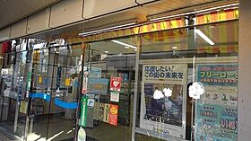 神奈川県横浜市中区北方町1丁目（賃貸アパート2LDK・1階・63.59㎡） その19