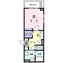 神奈川県横浜市保土ケ谷区宮田町1丁目（賃貸マンション1K・2階・30.36㎡） その2