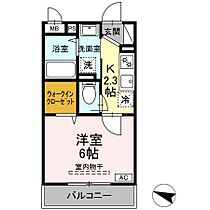 神奈川県横浜市港北区篠原町（賃貸アパート1K・2階・23.40㎡） その2