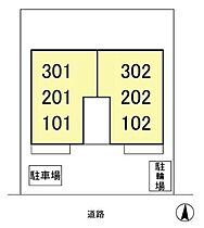 神奈川県横浜市港北区新吉田東1丁目（賃貸アパート2LDK・2階・52.54㎡） その6