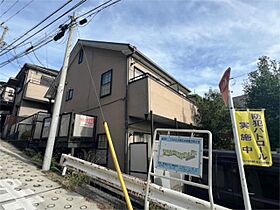 神奈川県横浜市保土ケ谷区峰岡町2丁目（賃貸アパート1K・2階・20.00㎡） その1