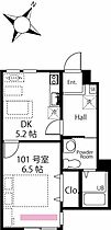 神奈川県横浜市保土ケ谷区峰岡町2丁目（賃貸アパート1DK・1階・30.48㎡） その19