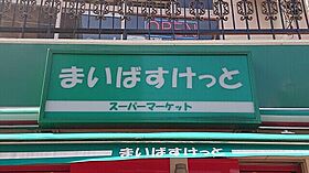 神奈川県横浜市神奈川区六角橋1丁目（賃貸マンション1K・4階・25.08㎡） その22