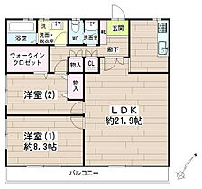 神奈川県横浜市鶴見区生麦4丁目（賃貸マンション2LDK・2階・92.60㎡） その2