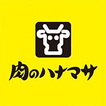 神奈川県横浜市西区中央2丁目（賃貸マンション1R・5階・16.50㎡） その18