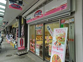 神奈川県横浜市西区中央2丁目（賃貸マンション1K・9階・17.27㎡） その16