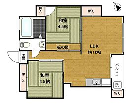 神奈川県横浜市西区浅間町2丁目（賃貸マンション2LDK・7階・48.81㎡） その2