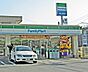 周辺：コンビニ「ファミリーマート朝霞黒目川通り店まで160m」