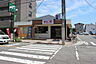 周辺：やよい軒 五日市店（410m）