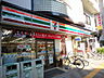 周辺：セブンイレブン 広島五日市駅前店（178m）