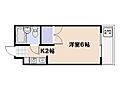 サンゴマンション4階2.8万円