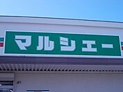マルシェー 佐方店（741m）