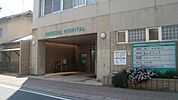 桧田病院（324m）
