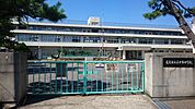 広島市立五日市小学校（674m）