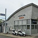 広島西警察署 五日市交番（917m）