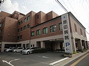 原田病院（295m）