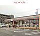 その他：セブンイレブン八幡東3丁目店まで400m