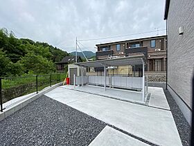 ベル　ソレイユ 203 ｜ 広島県廿日市市佐方7601（賃貸アパート1LDK・2階・50.96㎡） その15