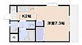 サンライズ五日市4階4.0万円