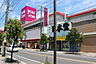 周辺：ザ・ダイソー イズミ五日市店（280m）