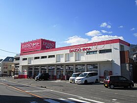 畠山マンション  ｜ 広島県広島市佐伯区八幡２丁目11-27（賃貸マンション2K・3階・39.02㎡） その16