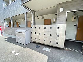 ベルハイム井口鈴が台 208 ｜ 広島県広島市西区井口鈴が台２丁目14-18（賃貸アパート1R・2階・21.84㎡） その4