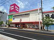 ゆめタウン五日市（208m）