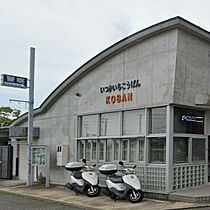 ミュゼ　海老山 702 ｜ 広島県広島市佐伯区海老山町4-25（賃貸マンション1R・7階・28.00㎡） その4